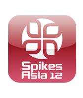 SHORTLIST 2012 Spikes Asia