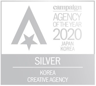 Silver 2020 Agency of the Year